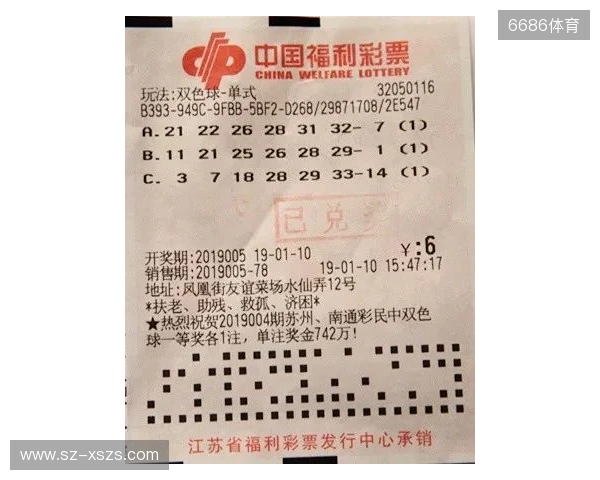 王者荣耀KPL年度总决赛落地“鸟巢” 成都AG超玩会卫冕