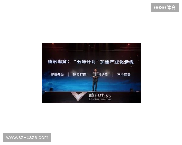 总台国家电竞研究院与腾讯电竞再度携手 共研奥林匹克电竞赛事制播标准