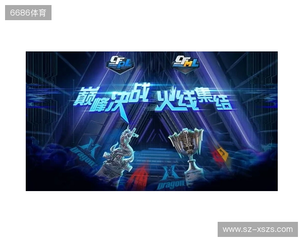 为热爱而战！2025东北亚电竞嘉年华双赛齐发 开启冰雪电竞狂欢