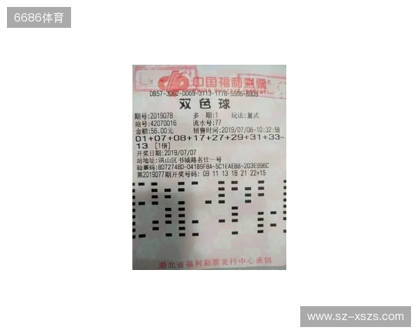 《永恒之塔 2》(AION2)、《披萨猎客》( Pizza Bandit)和《戴维×琼斯》(DAVY x JONES)支持 DLSS 《永恒之塔 2》(AION2)、《披萨猎客》( Pizza Bandit)和《戴维×琼斯》(DAVY x JONES)支持 DLSS