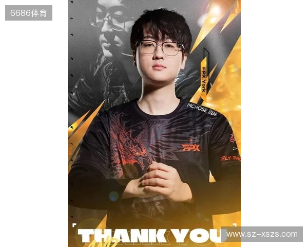 FPX官方发布人员变动公告:York正式退役,回归教练组 FPX官方发布人员变动公告:York正式退役,回归教练组
