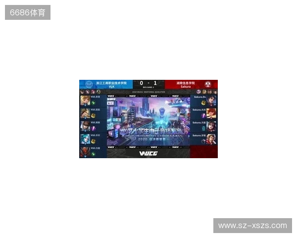 2025年王者荣耀女子公开赛决赛·淘汰赛第二日赛果