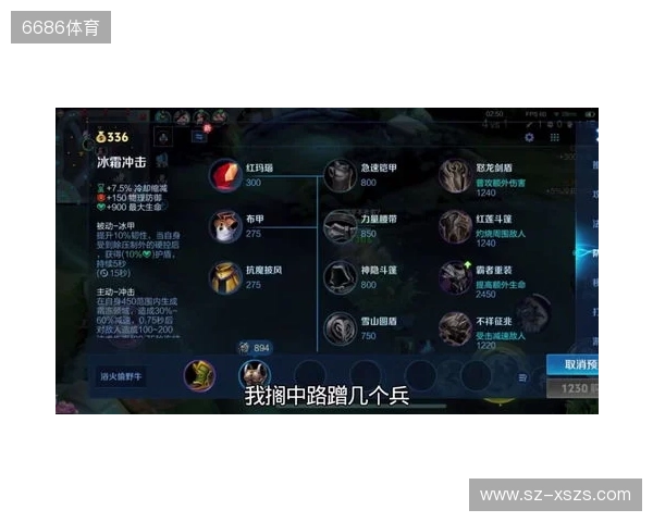 2025年王者荣耀女子公开赛TE溯实现三连冠 成首支挑战者杯女子战队